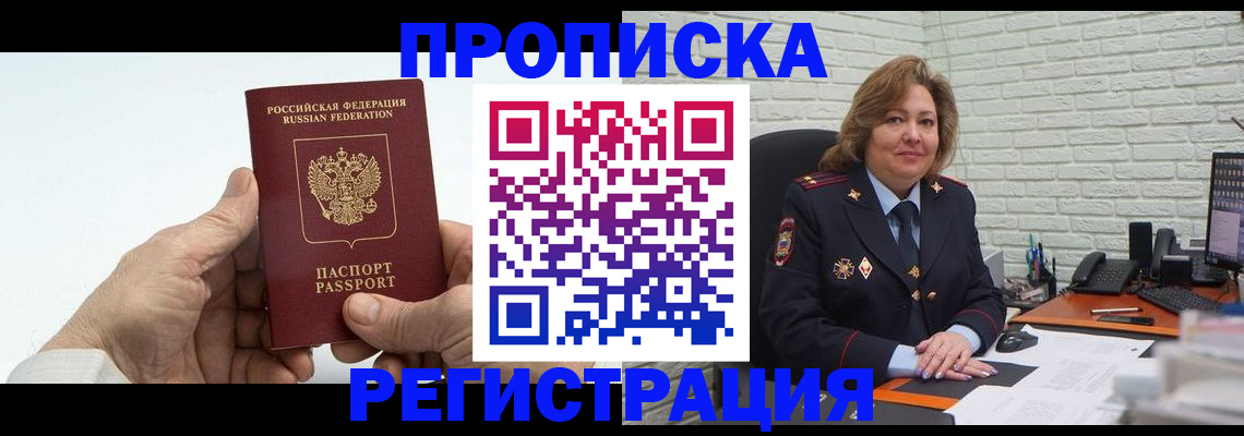 форма 3 в Кохме